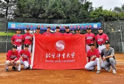 365(VIP)英国上市公