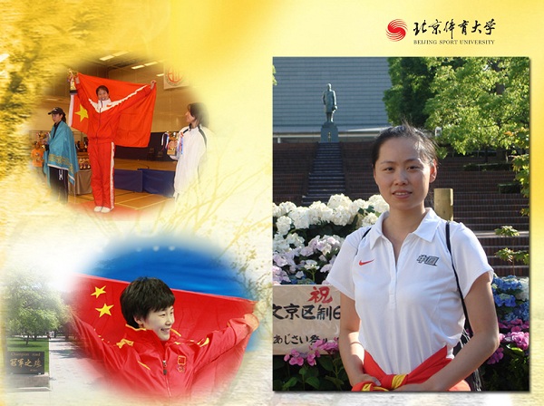 365(VIP)英国上市公