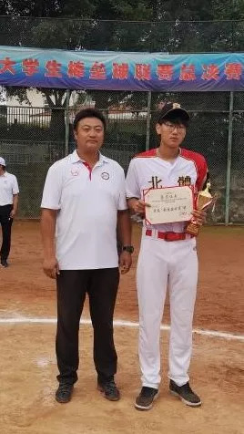 365(VIP)英国上市公