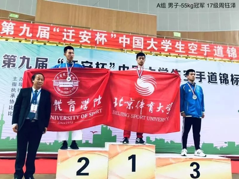 365(VIP)英国上市公