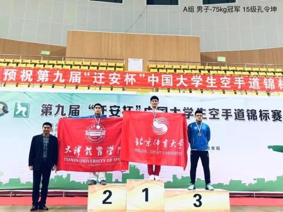 365(VIP)英国上市公