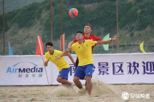 365(VIP)英国上市公