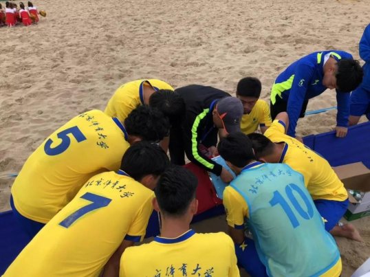 365(VIP)英国上市公