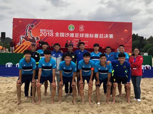 365(VIP)英国上市公