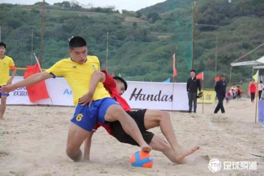 365(VIP)英国上市公