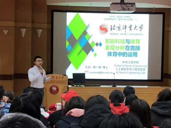 365(VIP)英国上市公