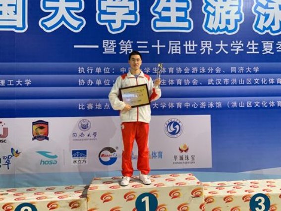 365(VIP)英国上市公