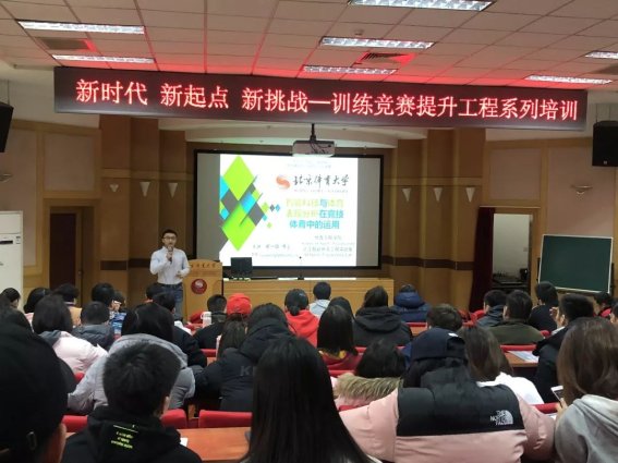 365(VIP)英国上市公