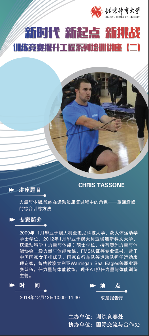 365(VIP)英国上市公