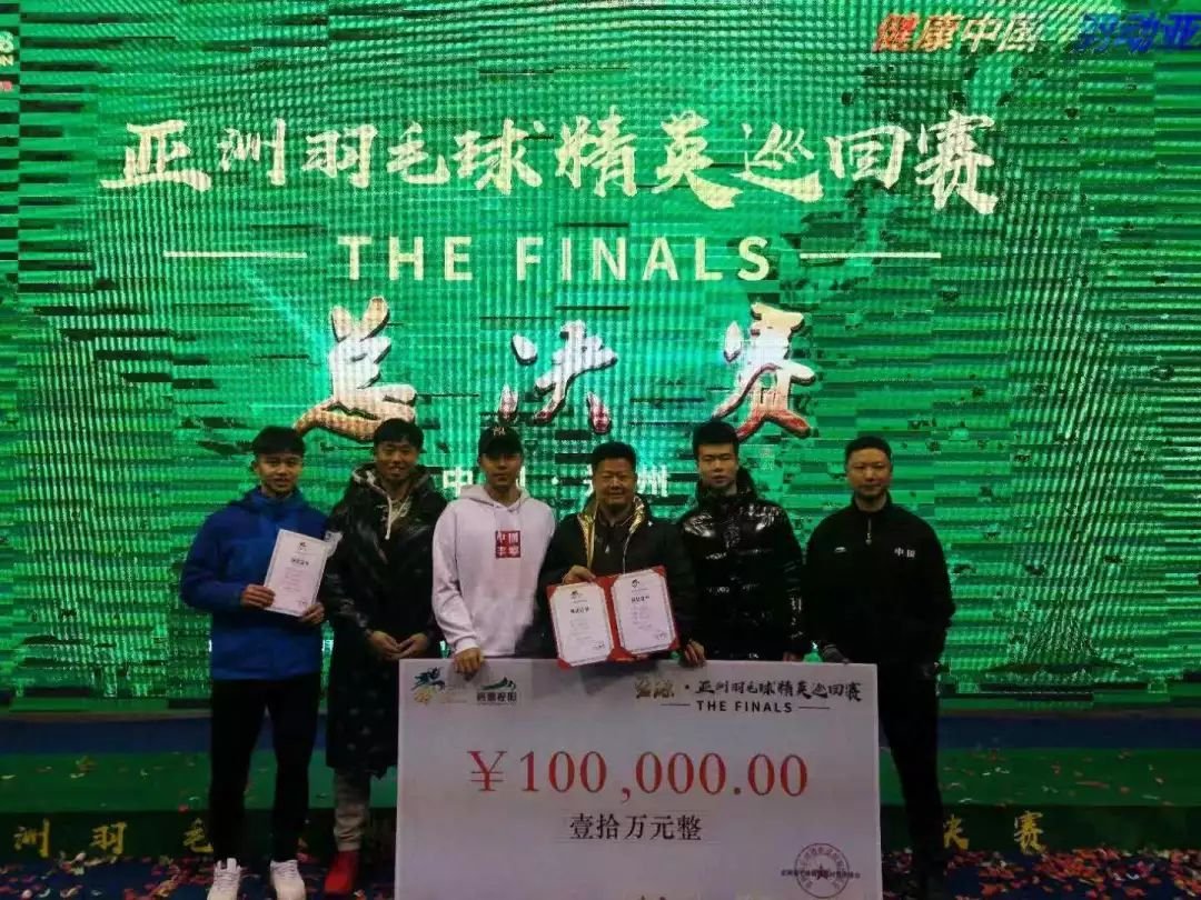 365(VIP)英国上市公