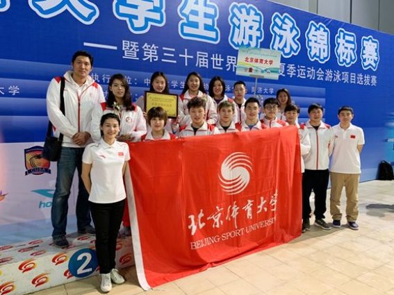 365(VIP)英国上市公