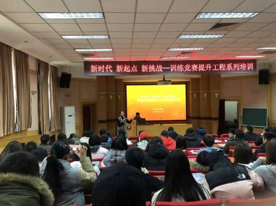 365(VIP)英国上市公