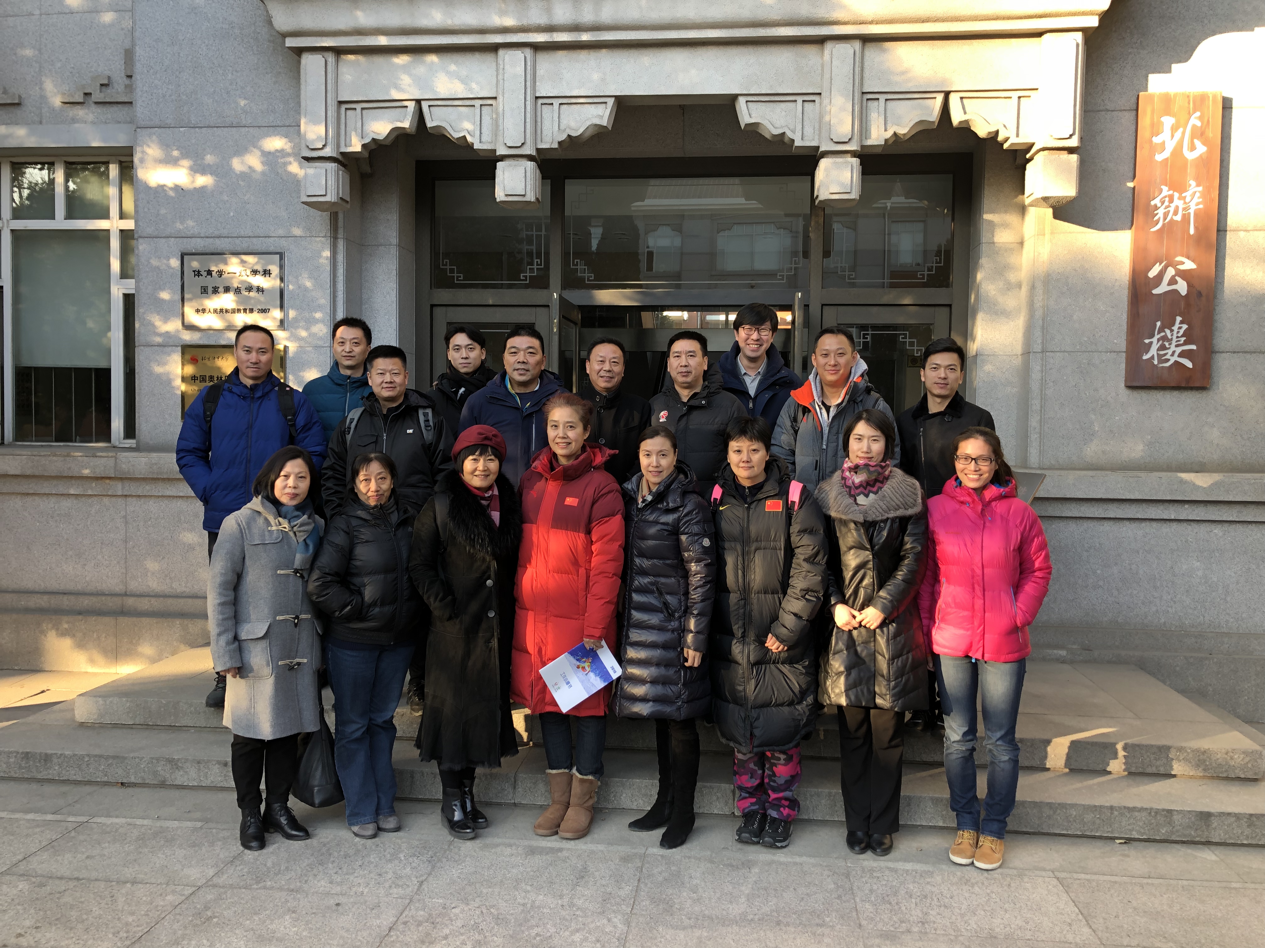 365(VIP)英国上市公