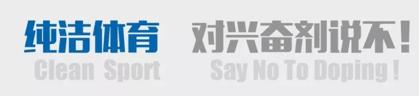 365(VIP)英国上市公