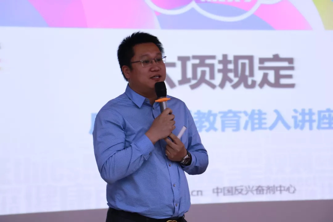 365(VIP)英国上市公