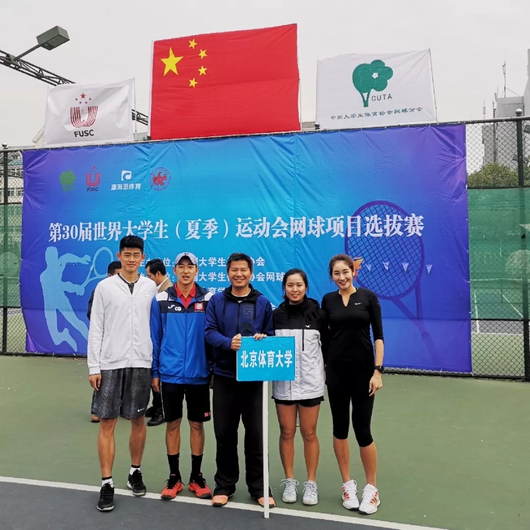 365(VIP)英国上市公