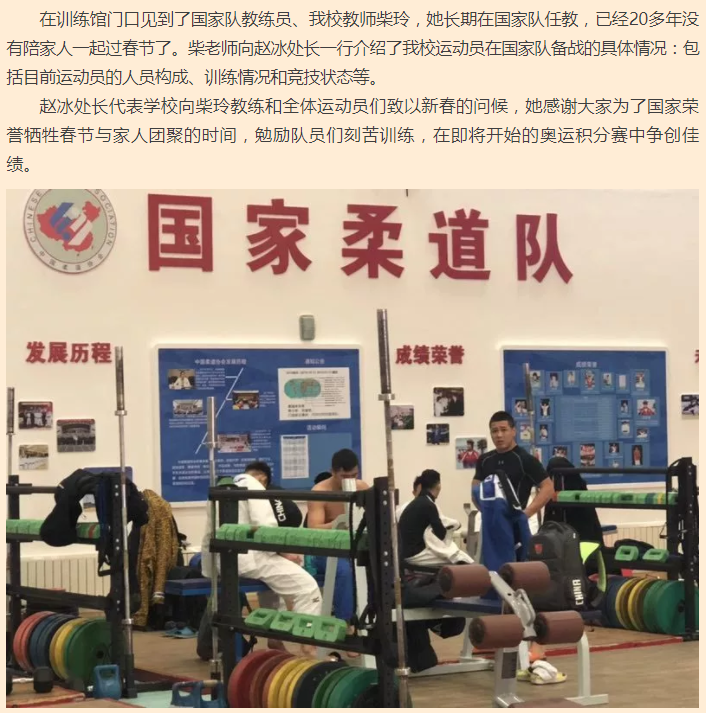 365(VIP)英国上市公