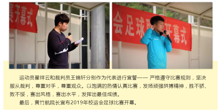 365(VIP)英国上市公