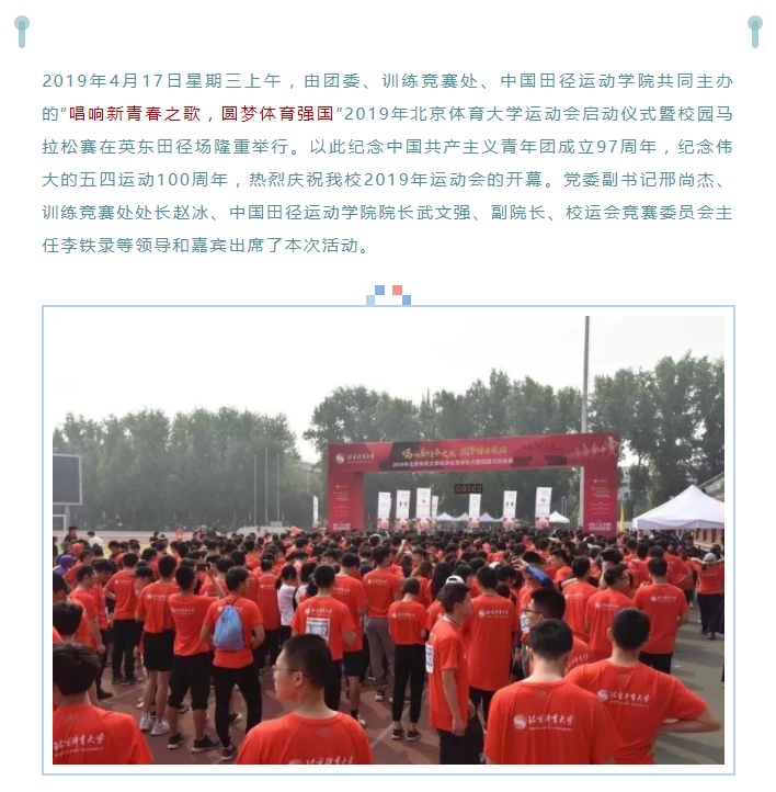 365(VIP)英国上市公