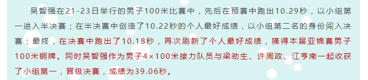 365(VIP)英国上市公