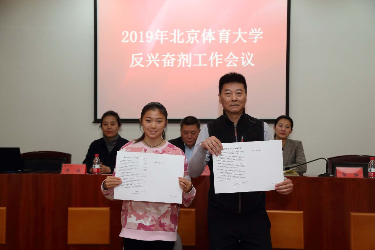 365(VIP)英国上市公