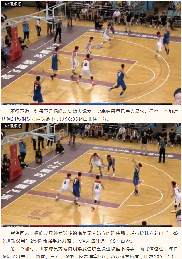 365(VIP)英国上市公