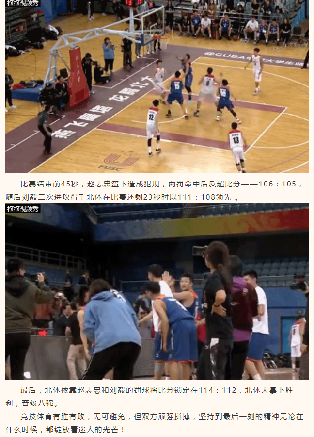 365(VIP)英国上市公