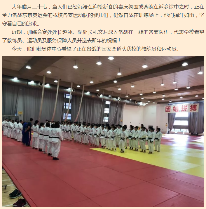 365(VIP)英国上市公