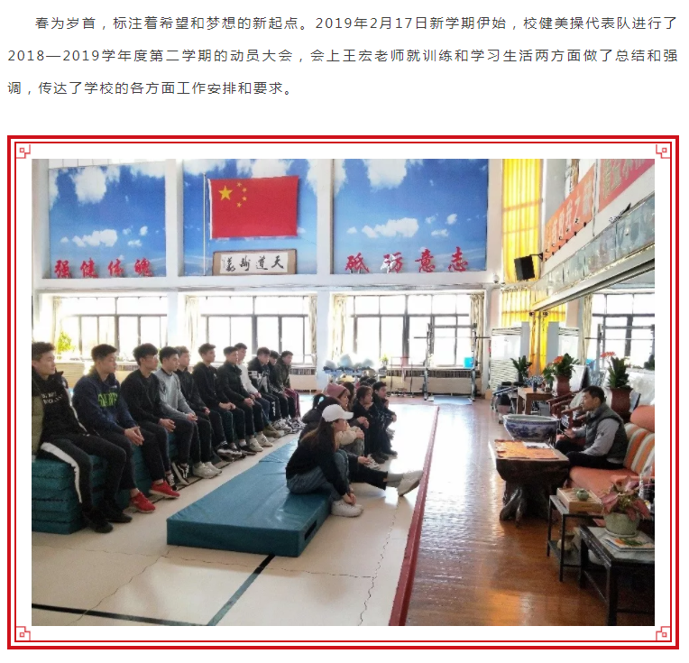 365(VIP)英国上市公