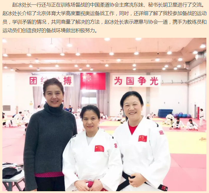 365(VIP)英国上市公