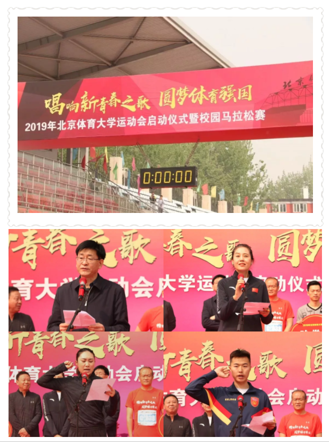 365(VIP)英国上市公