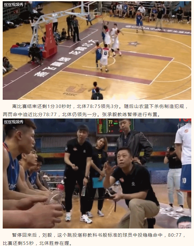 365(VIP)英国上市公