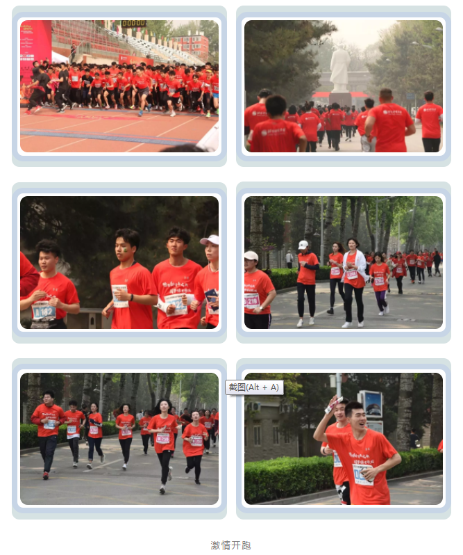 365(VIP)英国上市公