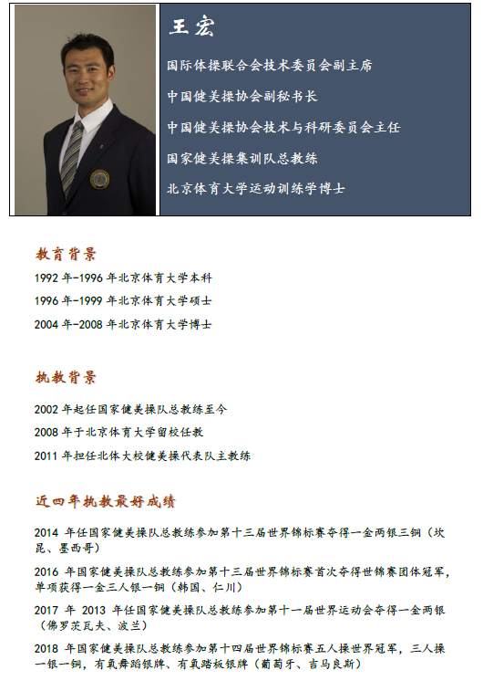 365(VIP)英国上市公