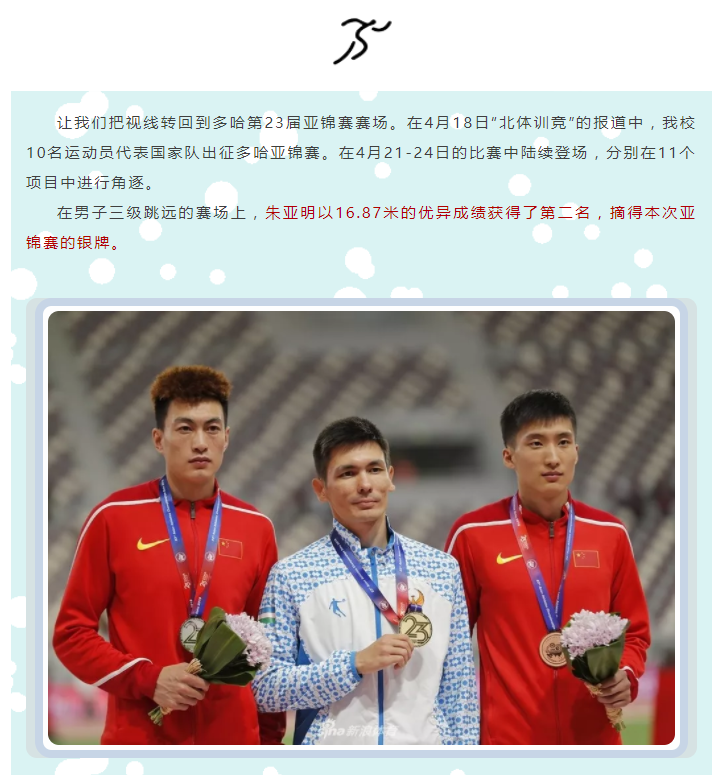 365(VIP)英国上市公