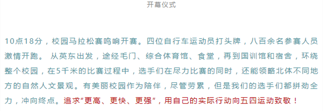 365(VIP)英国上市公