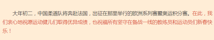 365(VIP)英国上市公