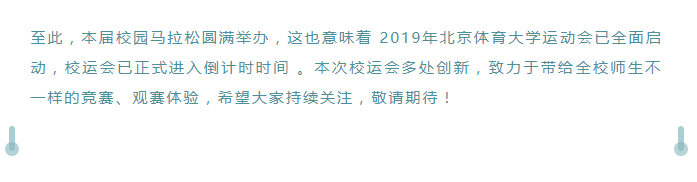 365(VIP)英国上市公