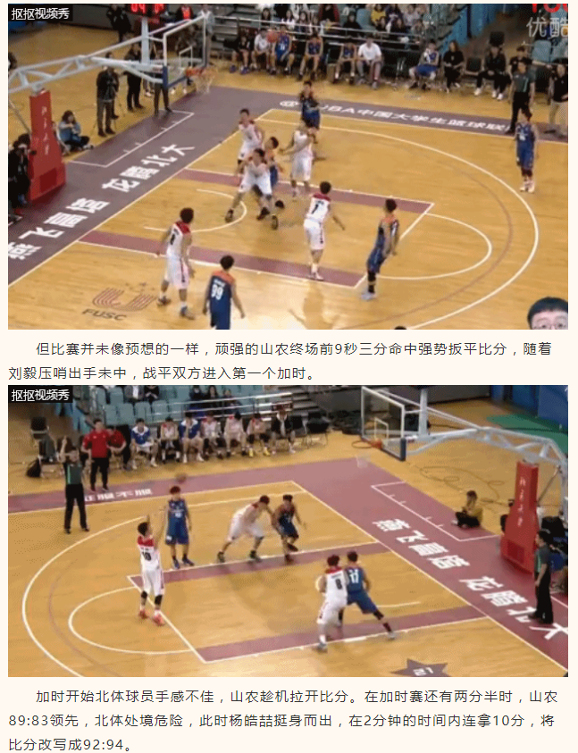 365(VIP)英国上市公