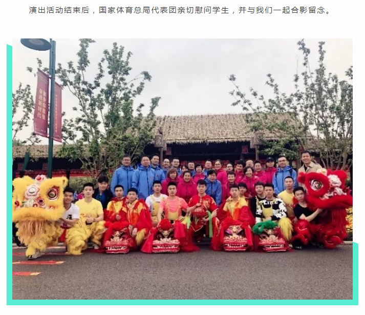 365(VIP)英国上市公