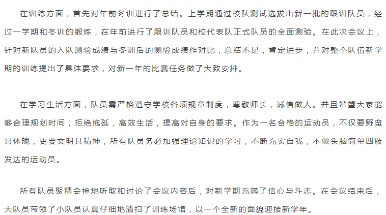 365(VIP)英国上市公