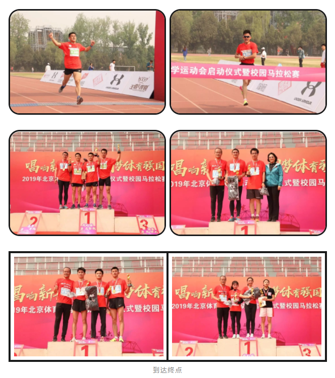 365(VIP)英国上市公