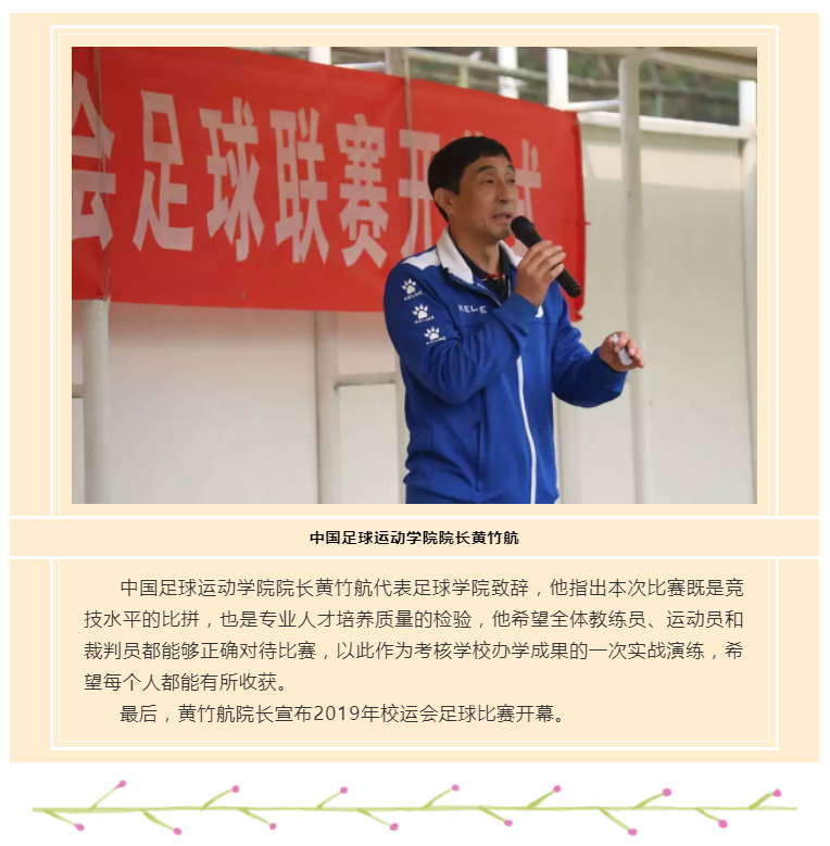 365(VIP)英国上市公