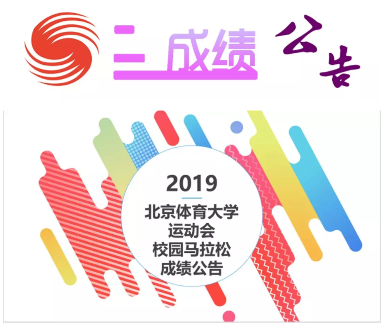 365(VIP)英国上市公