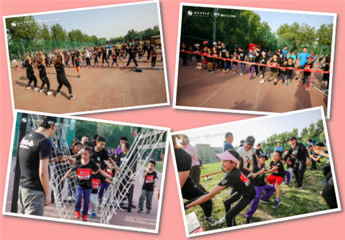 365(VIP)英国上市公