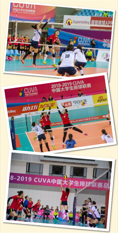 365(VIP)英国上市公