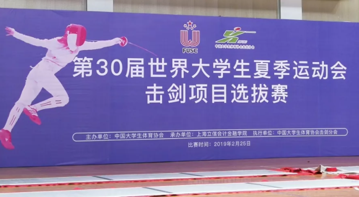 365(VIP)英国上市公