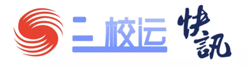 365(VIP)英国上市公