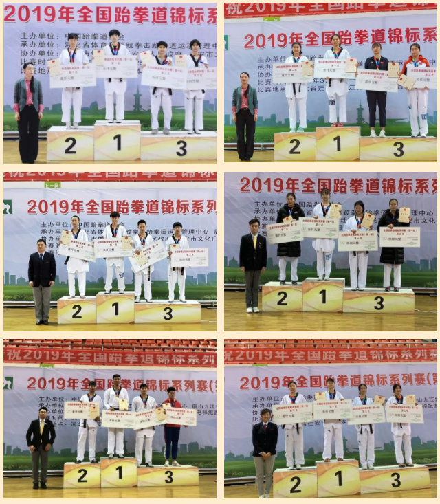 365(VIP)英国上市公