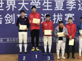 365(VIP)英国上市公